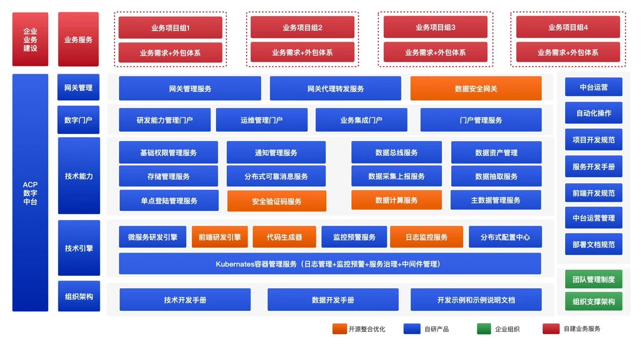 647804dc90d13.jpg 微信圖片_20230601103910.jpg